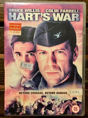 DVD Hart's War 2002 μεταχειρισμένο, δράσης, περιπέτεια, υπότιτλοι