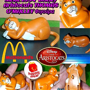 Aristocats MCDONALD'S HAPPY MEAL 1994 THOMAS O'MALLEY Figure Disney Φιγούρα Αριστόγατες toy cat 90s