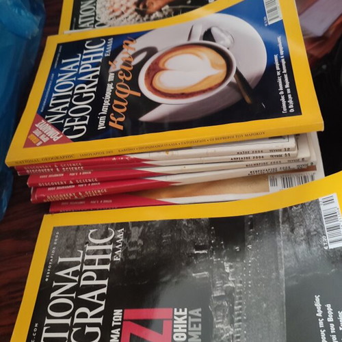 Discovery Science and National Geographic magazines used, set of 11