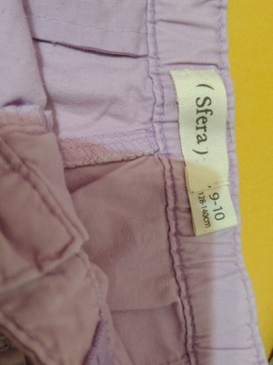 Lilac Sfera shorts like new for 9-10 years with adjustable waist
