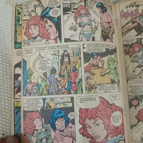 Conan the Barbarian Volume 8 used, issues 22-24, Greek