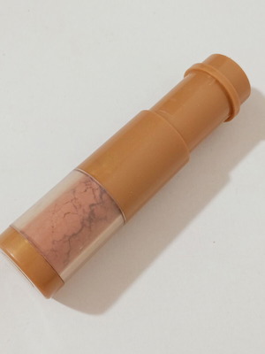 Avon Arabian Glow Shimmer Bronzer loose powder used, 9g