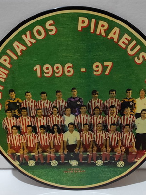 Olympiacos / Olympiakos Piraeus F.C. 1996-97 / Picture Disc