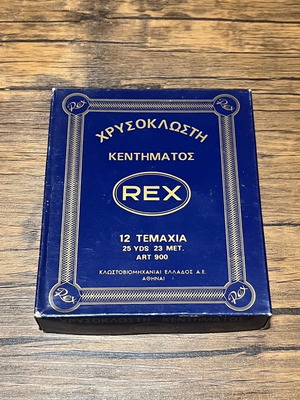 Golden Threads REX