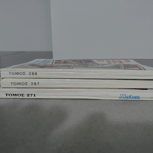 Bleck volumes 90s like new, pack of 2