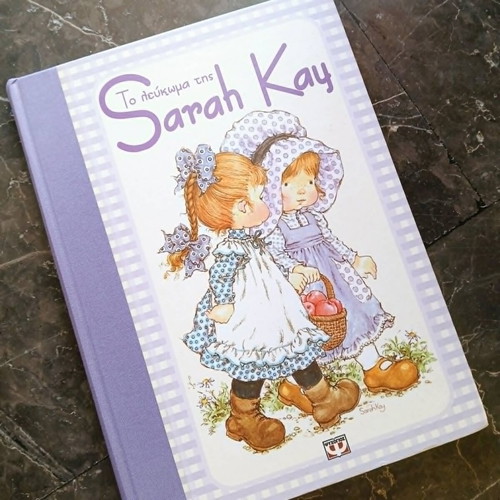 Sarah Kay collectible album like new, vintage 2005 edition
