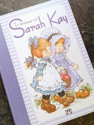 Sarah Kay collectible album like new, vintage 2005 edition