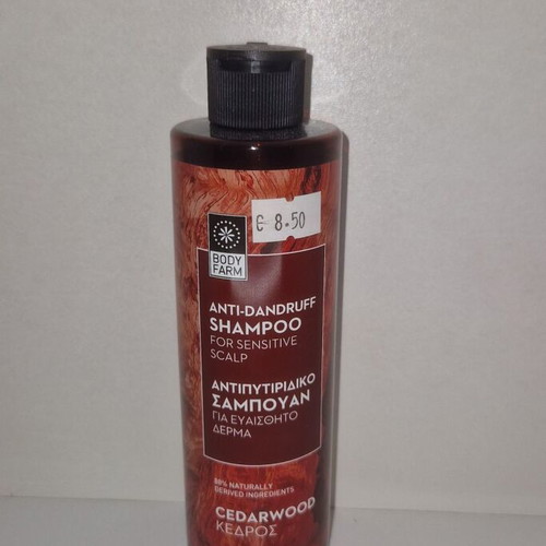 Anti-dandruff shampoo new for sensitive scalp
