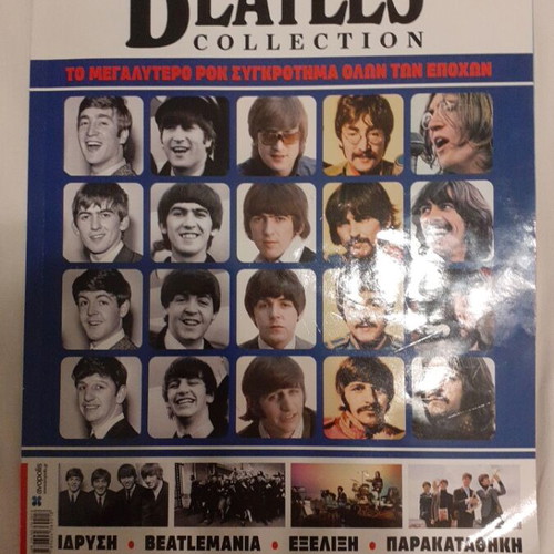 Beatles book like new, the greatest rock band of all time
