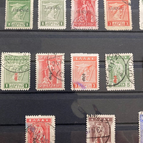 Limnos and ET Stamps used, sealed