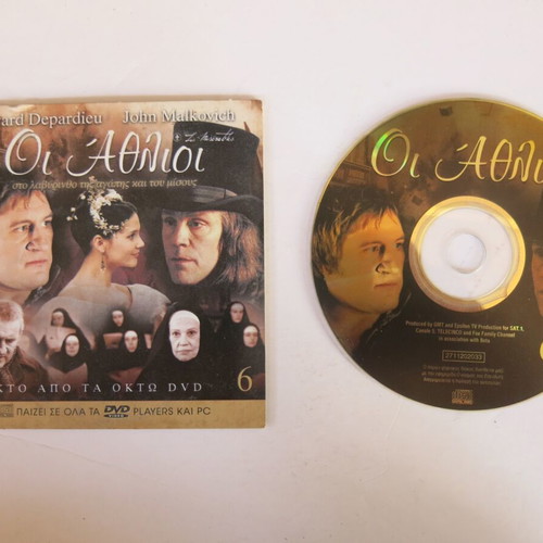 Les Miserables DVD used, 6th of 8, historical drama with subtitles