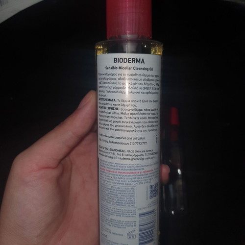 Bioderma cleansing oil and Erborian cleansing gel set new