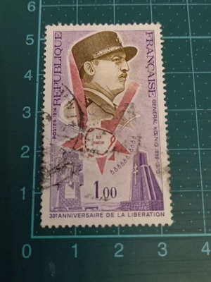 France Stamp 1974 30th Anniversary of Liberation like new