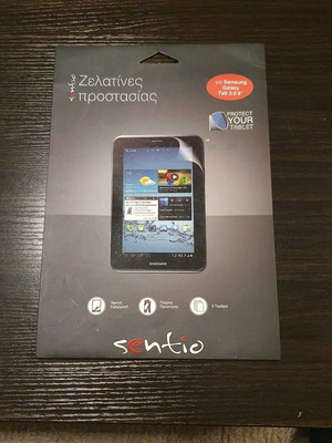 Sentio 8" tablet screen protector new