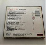  Σπανιο Μουσικο CD - Edith Piaf - Non Je Ne Regrette Rien