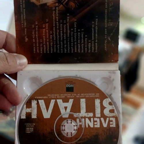 Eleni Vitali Live Recording CD used