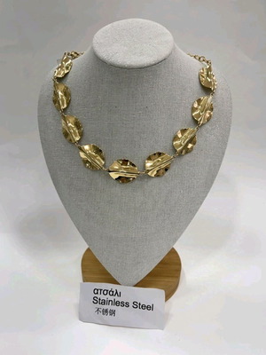 Κολιέ ατσάλι καινούργιο, χρυσαφί