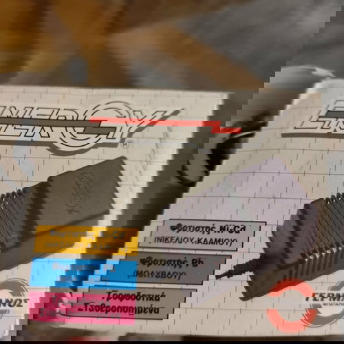 National A2 βιντεοκάμερα μεταχειρισμένη με θήκη και φορτιστή