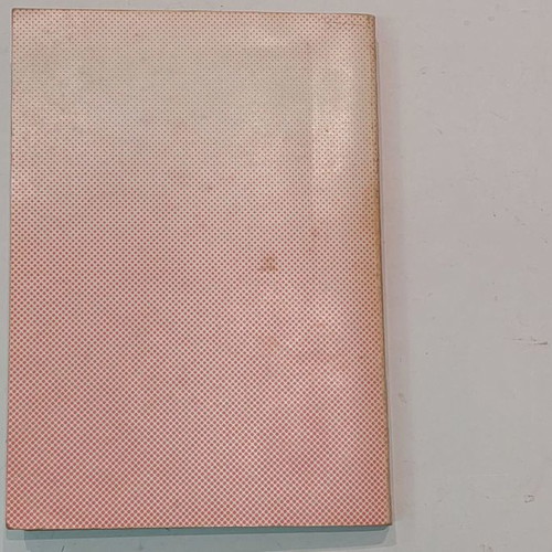 Mathematics book Differential equations by D Chatzopoulos, like new
