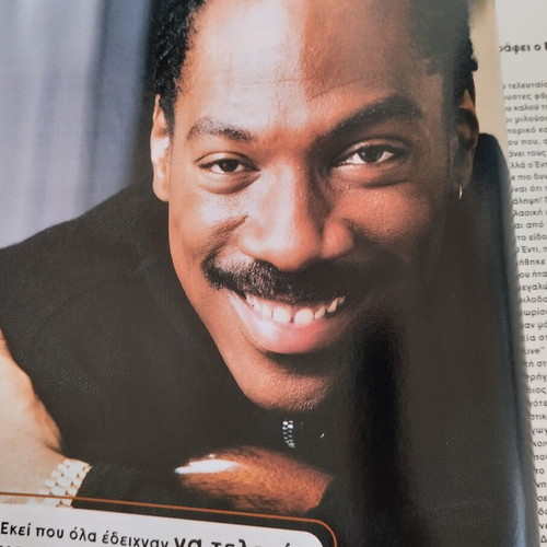 Crash Magazine January 1997 Issue No3 used, 90s topics
