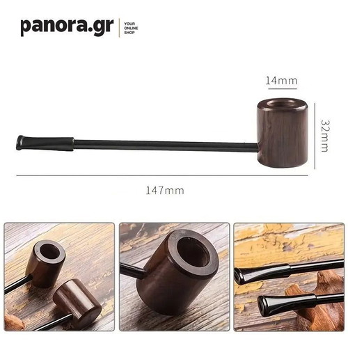 Smoking pipe wood/metal modern brown with free stand base