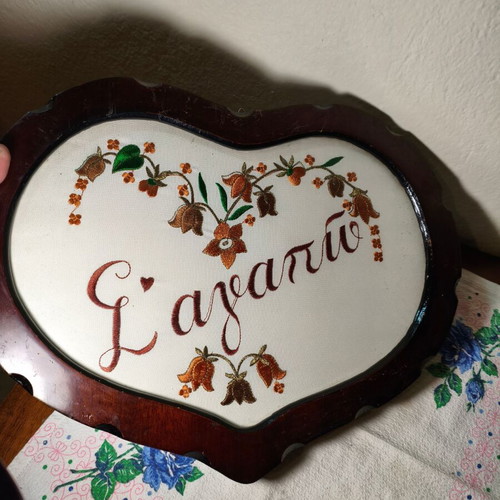 Vintage 1960s Grannys Handmade Greek Embroidered 'S'agapo' Frame 40x30cm