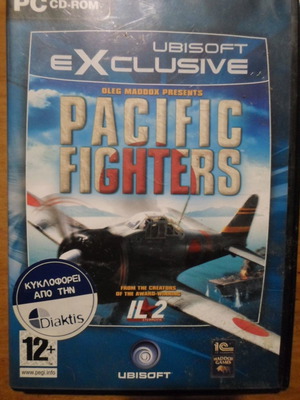 Pacific Fighters PC used