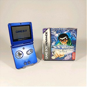 Nintendo Gameboy Advance SP + σφραγισμένο παιχνίδι