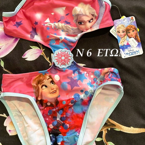 Frozen District kids swimsuit new, size 6 years, multicolor