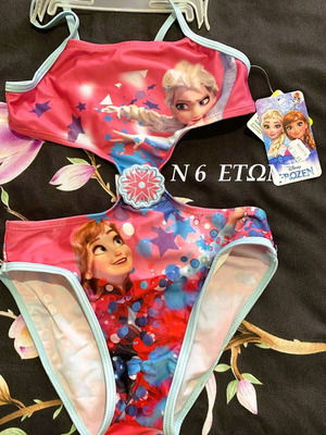 Frozen District kids swimsuit new, size 6 years, multicolor