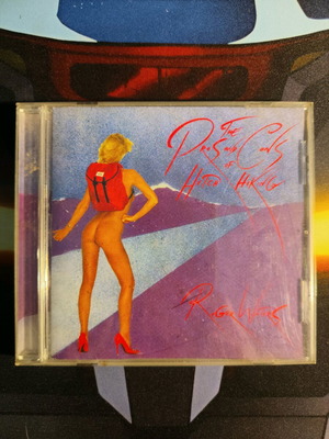 Roger Waters The Pros and Cons of Hitch Hiking CD σαν καινούργιο