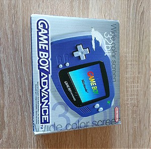 Gameboy Advance Πλήρες