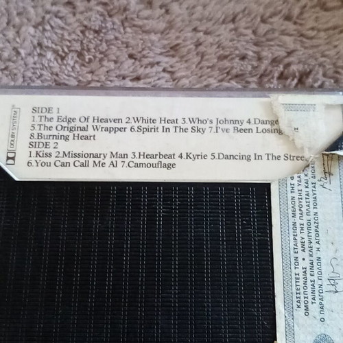 Hits 5 audio cassette