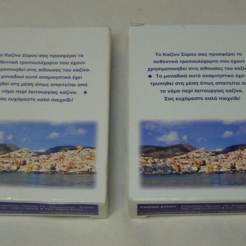 Authentic Syros Casino Playing Cards like new, set of 2