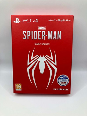 Marvel's Spider-Man Special Edition PS4 game used