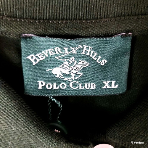 Beverly Hills Polo Club polo shirt dark green, new with tags size M