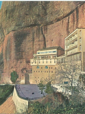Postcard Megalo Spileo Monastery Greece 1980s