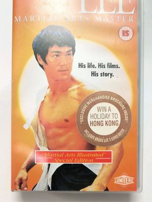 Bruce Lee Martial Arts Master VHS used with brochure