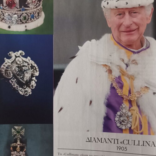 Hello! Special Edition magazine Royal Families new