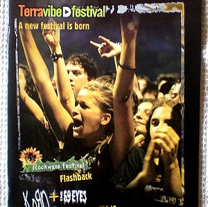 ROCKWAVE Festival, Sept/2005, The Cure, Cranes, Film, Αλκίνοος, kORN κλπ - Διαφημιστικό booklet