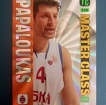 Κάρτα Panini Euroleague Top Class 2025 #243 Papaloukas Master Class καινούργια