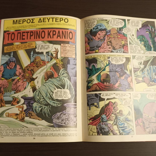 Super Conan No 2 comic used, Cobra Press