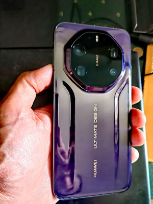 Huawei Mate 80 RS Ultimate Design 20GB/512GB Purple smartphone