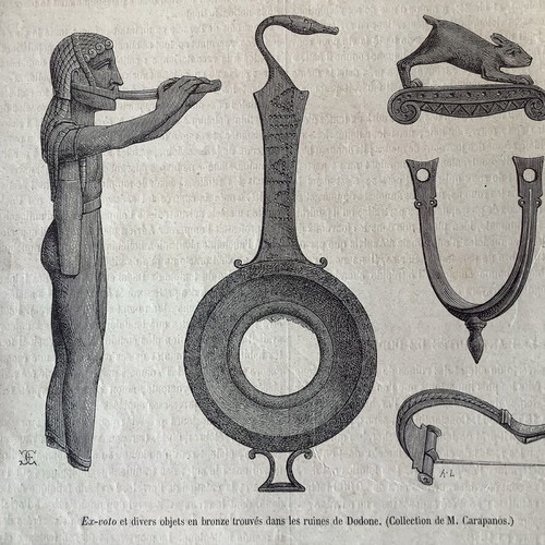 Ξυλογραφία 1880 των ευρημάτων του Καραπάνου από το θέατρο της αρχαίας Δωδώνης μεταχειρισμένη 19x14 cm