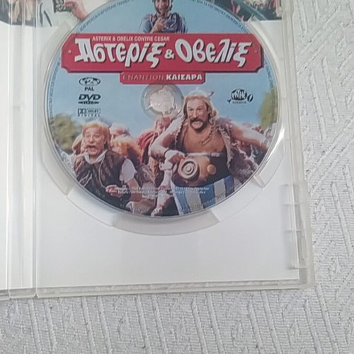 Asterix and Obelix Against Caesar DVD like new, comedy animated