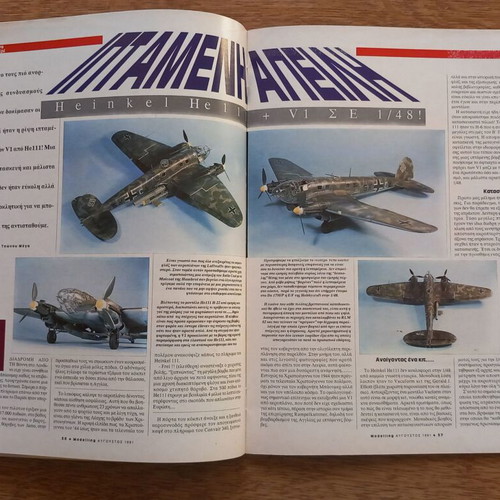 Modelling magazine issue 10 like new