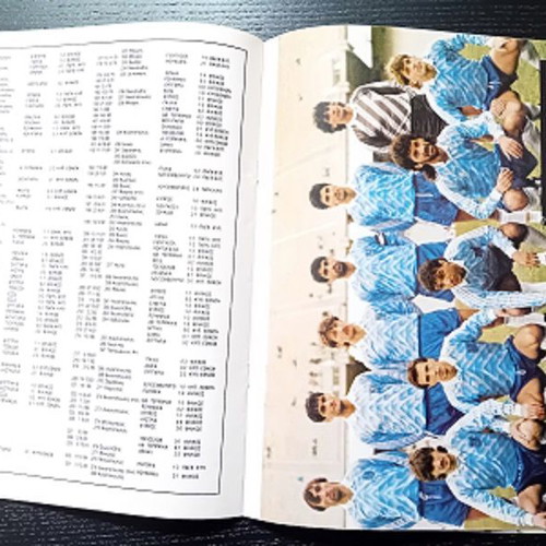 O Kosmos Tou Mats Program used, Greece England 8 December 1989