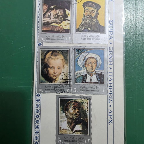 First Day Covers and Stamps new, set of 3 + 26 pieces