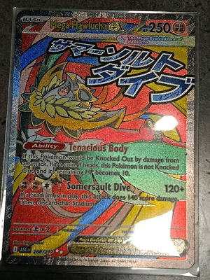 Ascended Heroes Pokémon Cards new, 268/217