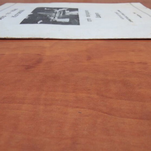 Rare edition book 'From Old Katsipodi to Modern Dafni' 1983